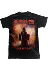 Футболка КИПЕЛОВ "Пророк"