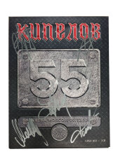 КИПЕЛОВ "55" Arena Moscow 08.12.13 с автографами. 2CD+FLASH USB.